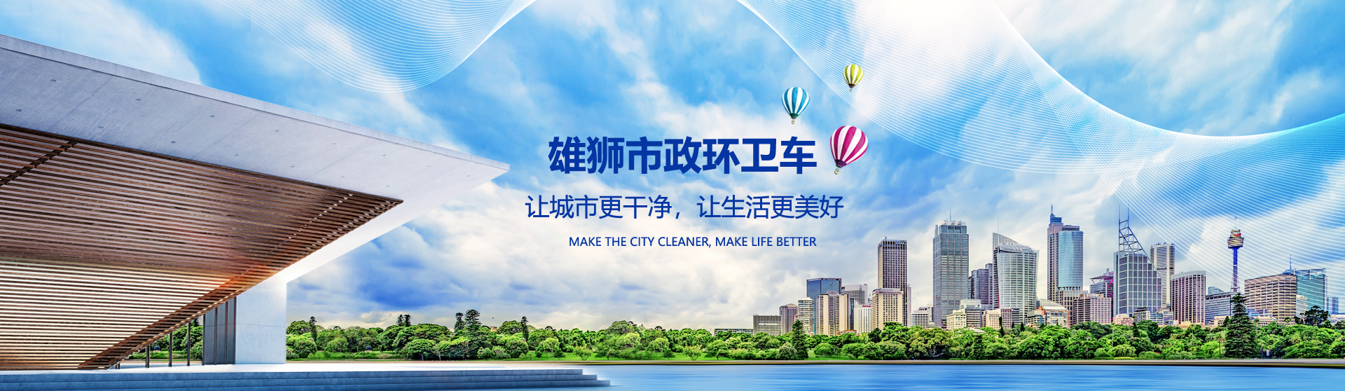 信陽(yáng)標(biāo)識(shí)標(biāo)牌材料